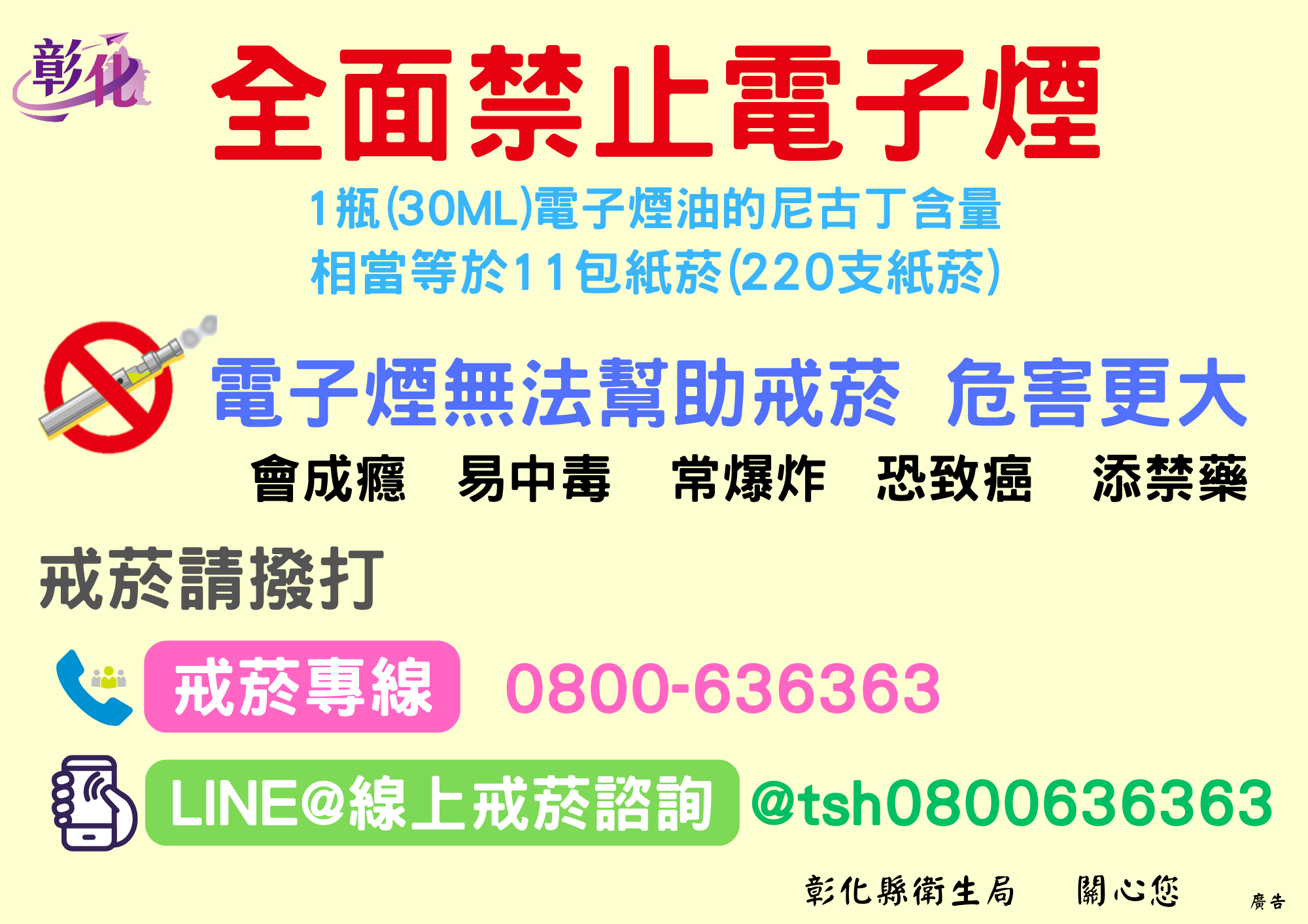 標題圖片