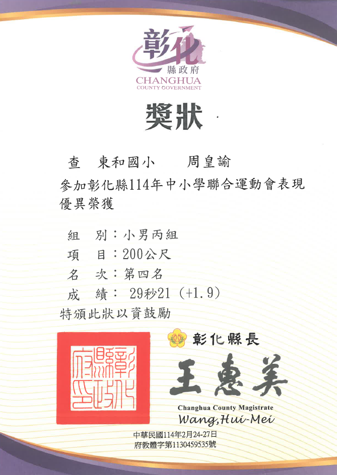 標題圖片