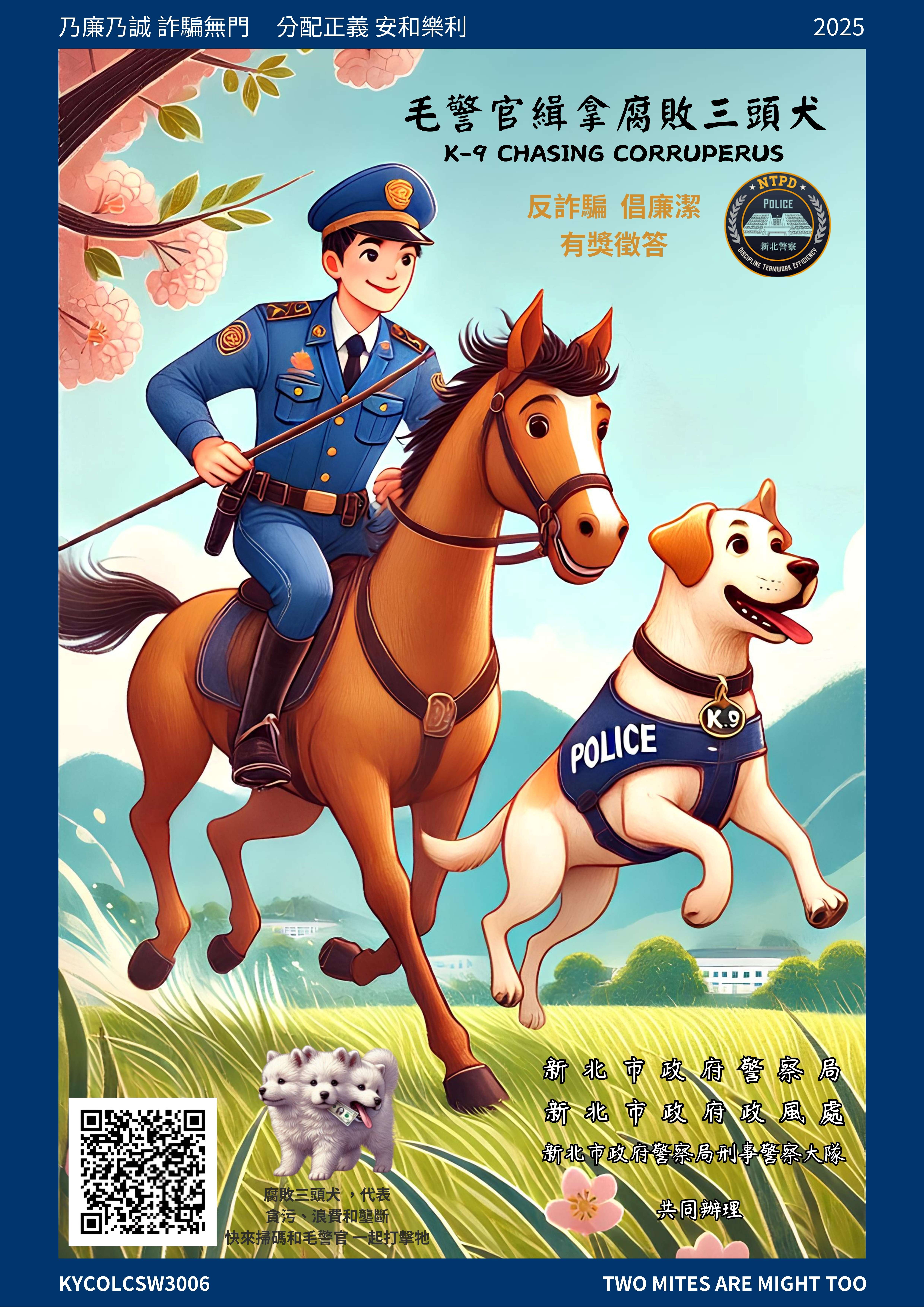 標題圖片