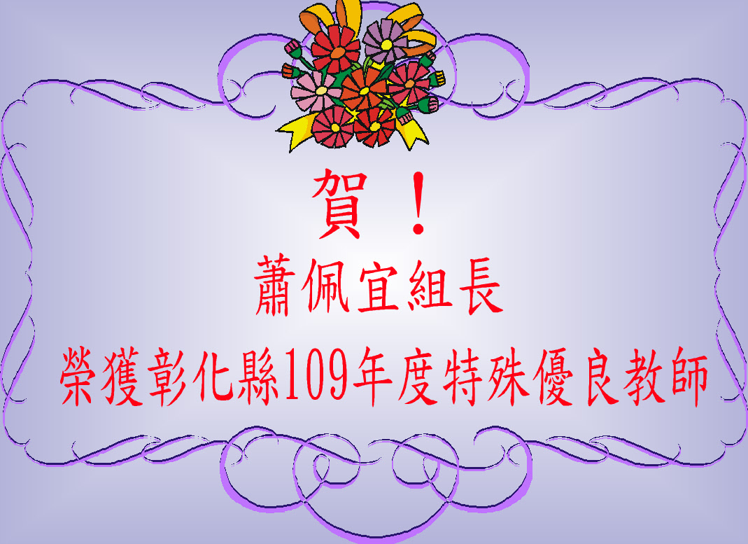 標題圖片