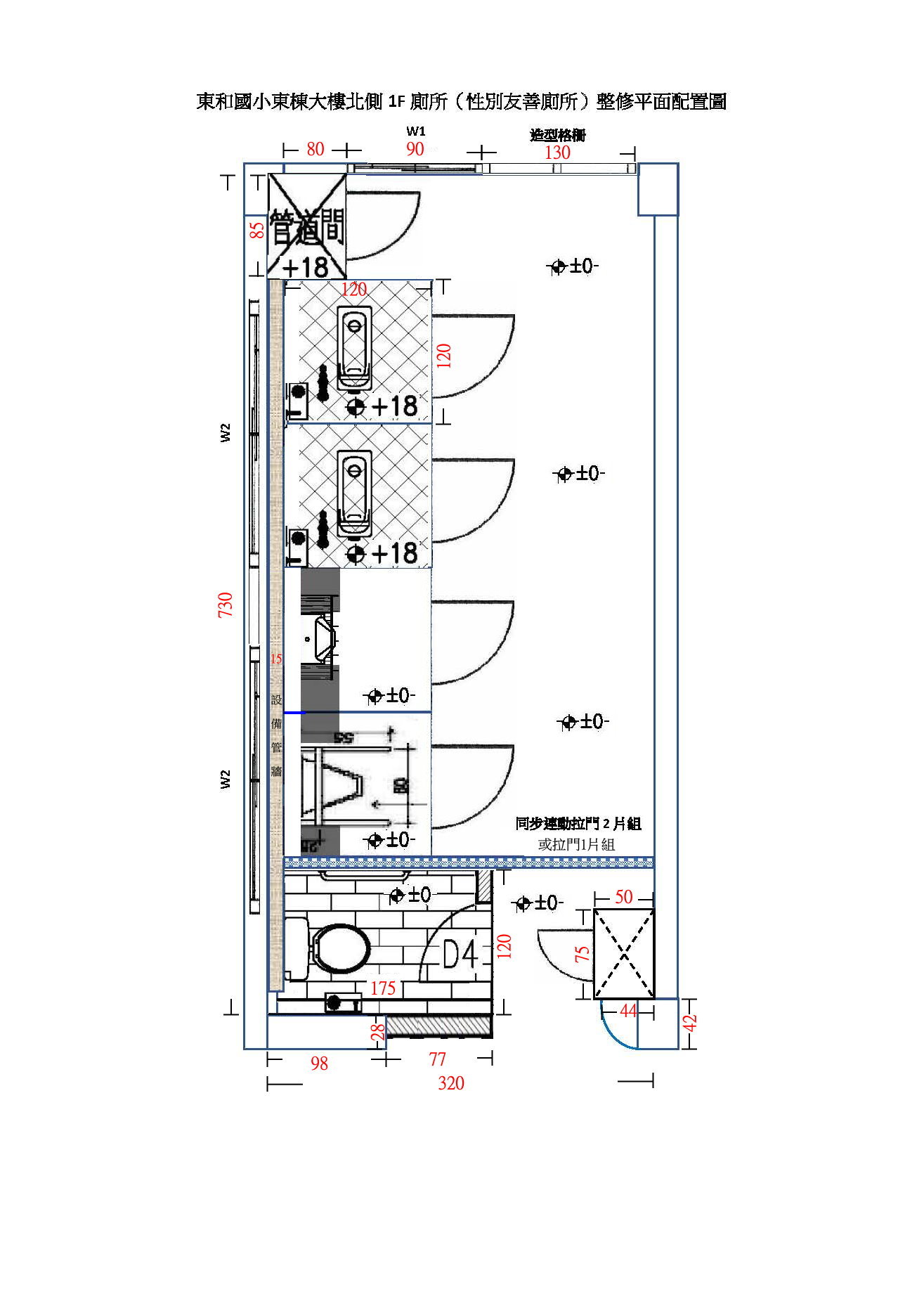 645公告的示意圖片