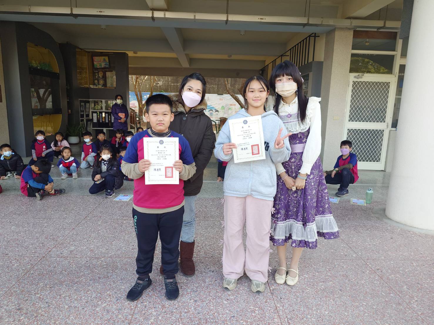 652公告的示意圖片